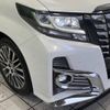 toyota alphard 2016 -TOYOTA--Alphard DBA-AGH30W--AGH30-0107308---TOYOTA--Alphard DBA-AGH30W--AGH30-0107308- image 14