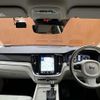 volvo v60 2019 -VOLVO--Volvo V60 DBA-ZB420--YV1ZW10MDK2331223---VOLVO--Volvo V60 DBA-ZB420--YV1ZW10MDK2331223- image 16