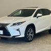 lexus rx 2018 quick_quick_DAA-GYL26W_GYL26-0001894 image 15