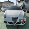 alfa-romeo giulietta 2012 -ALFA ROMEO--Alfa Romeo Giulietta 940141--7144338---ALFA ROMEO--Alfa Romeo Giulietta 940141--7144338- image 24