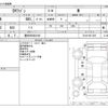 mitsubishi ek-wagon 2013 -MITSUBISHI 【豊田 580ｻ2166】--ek Wagon DBA-B11W--B11W-0017365---MITSUBISHI 【豊田 580ｻ2166】--ek Wagon DBA-B11W--B11W-0017365- image 3