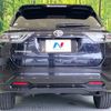 toyota harrier 2017 -TOYOTA--Harrier DBA-ZSU60W--ZSU60-0116431---TOYOTA--Harrier DBA-ZSU60W--ZSU60-0116431- image 15