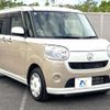 daihatsu move-canbus 2020 CFJ1727225 image 16