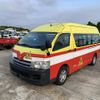 toyota hiace-commuter 2010 NIKYO_RG54069 image 1