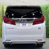 toyota alphard 2019 -TOYOTA--Alphard DAA-AYH30W--AYH30-0084136---TOYOTA--Alphard DAA-AYH30W--AYH30-0084136- image 17