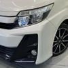 toyota noah 2017 quick_quick_ZRR80W_ZRR80-0328715 image 13