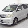 toyota alphard 2005 -TOYOTA--Alphard ANH10W--0122375---TOYOTA--Alphard ANH10W--0122375- image 5