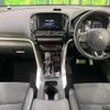 mitsubishi eclipse-cross 2023 CFJ1629847 image 2