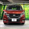 nissan serena 2017 -NISSAN--Serena DAA-GFC27--GFC27-074911---NISSAN--Serena DAA-GFC27--GFC27-074911- image 16