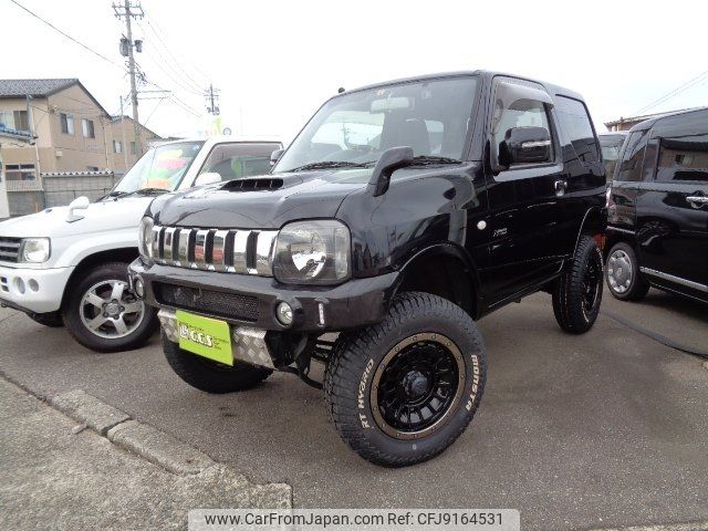 suzuki jimny 2012 -SUZUKI 【名変中 】--Jimny JB23W--684247---SUZUKI 【名変中 】--Jimny JB23W--684247- image 1