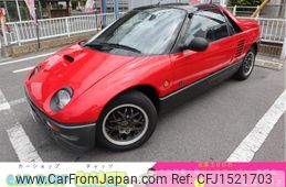 mazda az-1 1993 CFJ1521703