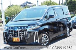 toyota alphard 2021 -TOYOTA--Alphard 6AA-AYH30W--AYH30-0134113---TOYOTA--Alphard 6AA-AYH30W--AYH30-0134113-