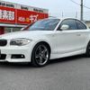 bmw 1-series 2011 quick_quick_ABA-UC30_WBAUC92040VM07765 image 4