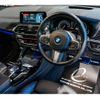 bmw x4 2020 quick_quick_CBA-UJ30_WBAUJ52060LP18463 image 3