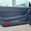 nissan skyline-coupe 2001 CFJ1543182 image 34