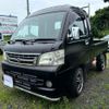 daihatsu hijet-truck 2006 GOO_JP_700080454630240712001 image 1