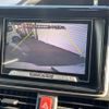 toyota voxy 2016 -TOYOTA--Voxy DBA-ZRR80W--ZRR80-0238570---TOYOTA--Voxy DBA-ZRR80W--ZRR80-0238570- image 4