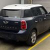 mini mini-others 2014 -BMW--BMW Mini CBA-ZA16--WMWZB32070WR87450---BMW--BMW Mini CBA-ZA16--WMWZB32070WR87450- image 2