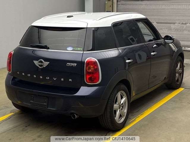 mini mini-others 2014 -BMW--BMW Mini CBA-ZA16--WMWZB32070WR87450---BMW--BMW Mini CBA-ZA16--WMWZB32070WR87450- image 2