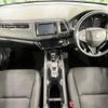 honda vezel 2019 -HONDA--VEZEL DAA-RU4--RU4-1308874---HONDA--VEZEL DAA-RU4--RU4-1308874- image 2