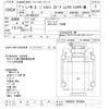 isuzu juston 2005 -ISUZU--Juston NRR35C3-7003904---ISUZU--Juston NRR35C3-7003904- image 3