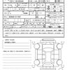 toyota noah 2024 CFJ1612661 image 21