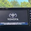 toyota rav4 2019 -TOYOTA--RAV4 6BA-MXAA54--MXAA54-4011853---TOYOTA--RAV4 6BA-MXAA54--MXAA54-4011853- image 4