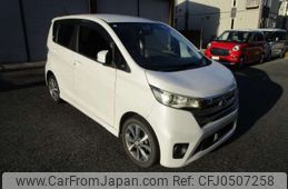 nissan dayz 2013 -NISSAN 【三河 581】--DAYZ DBA-B21W--B21W-0004622---NISSAN 【三河 581】--DAYZ DBA-B21W--B21W-0004622-