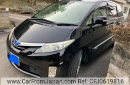 toyota estima-hybrid 2009 -TOYOTA--Estima Hybrid DAA-AHR20W--AHR20-7035648---TOYOTA--Estima Hybrid DAA-AHR20W--AHR20-7035648-