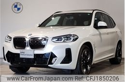 bmw ix3 2023 CFJ1850206