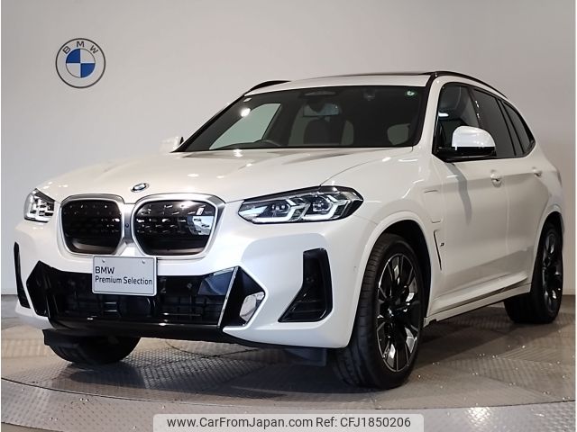 bmw ix3 2023 CFJ1850206 image 1