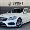 mercedes-benz c-class-station-wagon 2018 -MERCEDES-BENZ--Benz C Class Wagon LDA-205204--WDD2052042F737621---MERCEDES-BENZ--Benz C Class Wagon LDA-205204--WDD2052042F737621- image 1