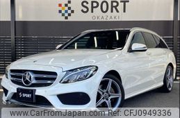 mercedes-benz c-class-station-wagon 2018 -MERCEDES-BENZ--Benz C Class Wagon LDA-205204--WDD2052042F737621---MERCEDES-BENZ--Benz C Class Wagon LDA-205204--WDD2052042F737621-