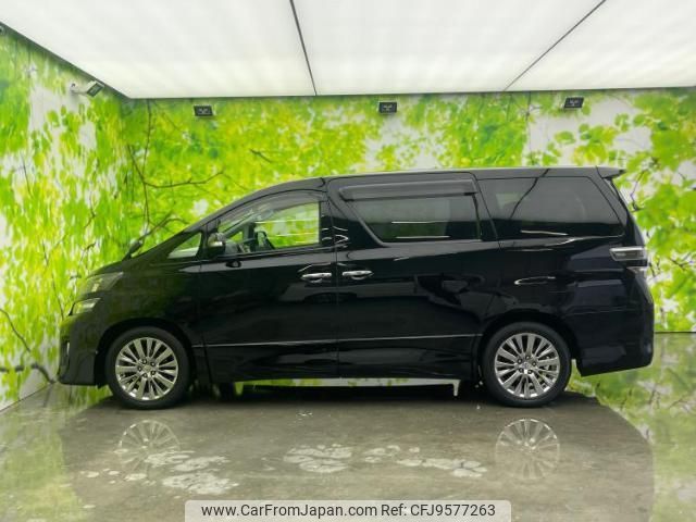 toyota vellfire 2014 quick_quick_DBA-ANH20W_ANH20-8335689 image 2