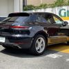 porsche macan 2020 CFJ1626838 image 5