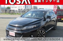 toyota harrier 2017 CFJ1656304