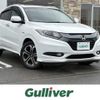 honda vezel 2015 -HONDA--VEZEL DAA-RU3--RU3-1111156---HONDA--VEZEL DAA-RU3--RU3-1111156- image 1