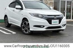 honda vezel 2015 -HONDA--VEZEL DAA-RU3--RU3-1111156---HONDA--VEZEL DAA-RU3--RU3-1111156-