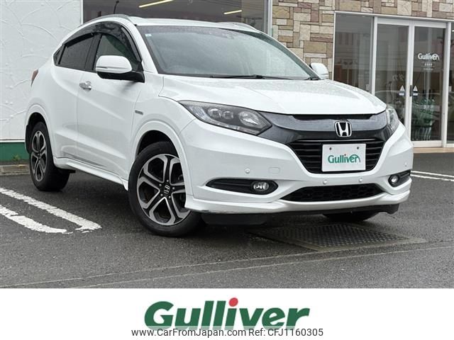 honda vezel 2015 -HONDA--VEZEL DAA-RU3--RU3-1111156---HONDA--VEZEL DAA-RU3--RU3-1111156- image 1