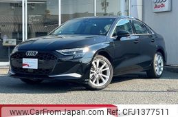 audi a3 2024 quick_quick_3AA-GYDXD_WAUZZZGY7SA045959