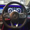 mercedes-benz e-class-station-wagon 2019 -MERCEDES-BENZ--Benz E Class Wagon 4AA-213277C--WDD2132772A609144---MERCEDES-BENZ--Benz E Class Wagon 4AA-213277C--WDD2132772A609144- image 16