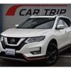 nissan x-trail 2020 -NISSAN 【船橋 300ｾ4208】--X-Trail 5BA-NT32--NT32-607742---NISSAN 【船橋 300ｾ4208】--X-Trail 5BA-NT32--NT32-607742- image 1