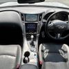 nissan skyline 2014 CFJ1539536 image 2