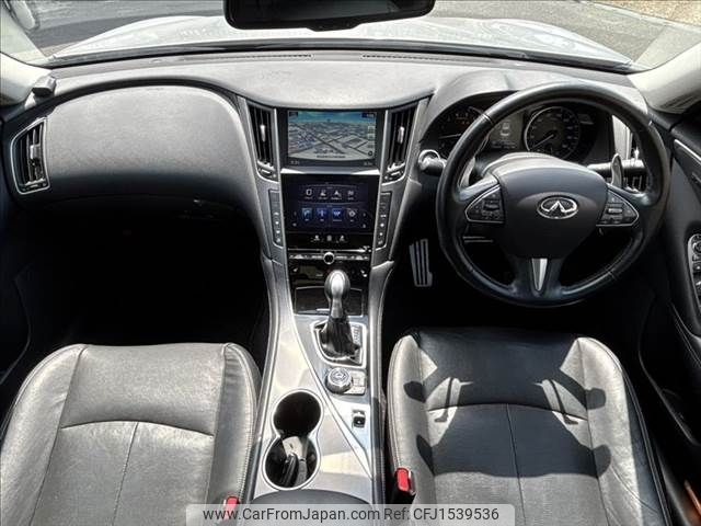 nissan skyline 2014 CFJ1539536 image 2