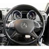 mercedes-benz g-class 2015 CFJ1554643 image 5