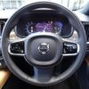 volvo s90 2022 CFJ1468878 image 18
