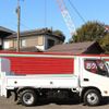 hino dutro 2016 GOO_NET_EXCHANGE_0505500A30250120W001 image 11