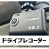 suzuki wagon-r 2010 -SUZUKI--Wagon R MH23S--707720---SUZUKI--Wagon R MH23S--707720- image 8