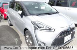 toyota sienta 2016 -TOYOTA 【名古屋 506ﾐ 407】--Sienta DAA-NHP170G--NHP170G-7048458---TOYOTA 【名古屋 506ﾐ 407】--Sienta DAA-NHP170G--NHP170G-7048458-