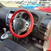 nissan x-trail 2010 CFJ1717384 image 11
